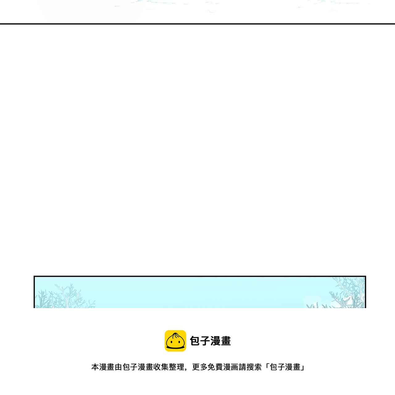 第7话 深夜畅聊10