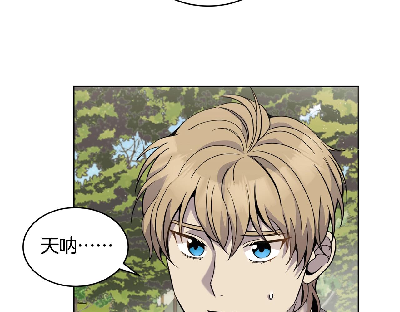 第16话 安眠药51