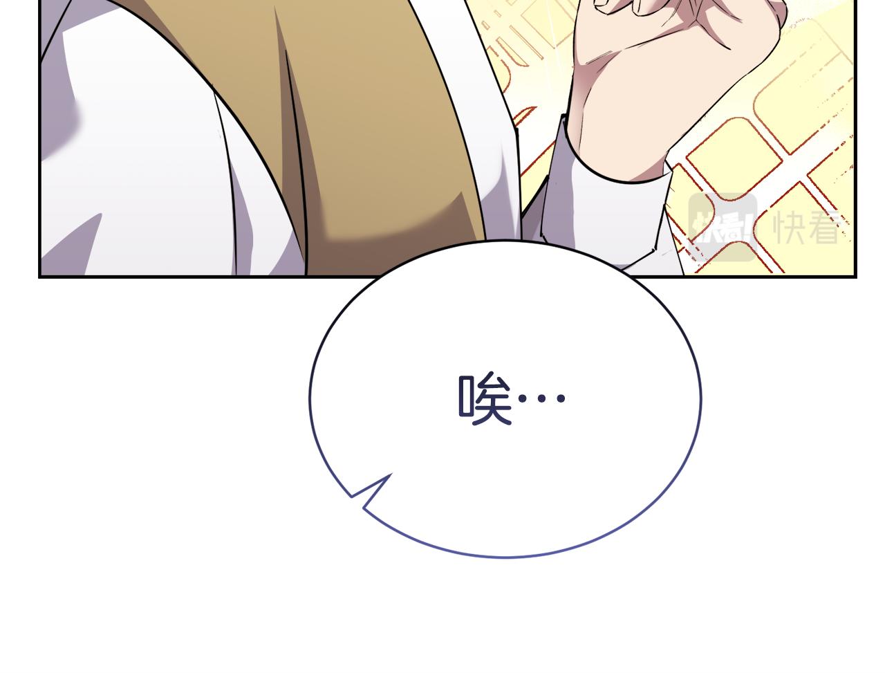 第30话 手气不好147