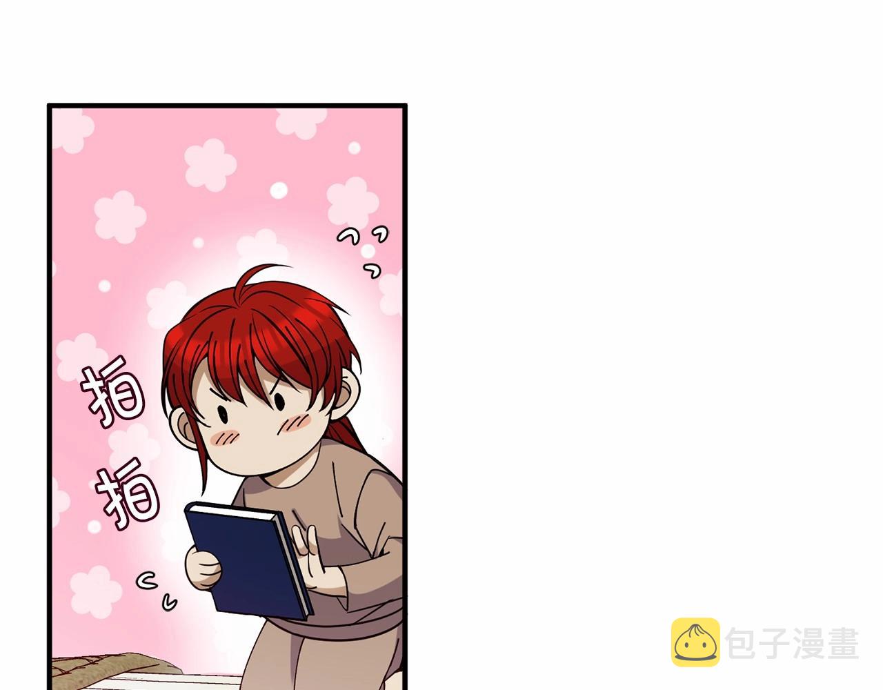 第12话 爲什麽这麽想？97