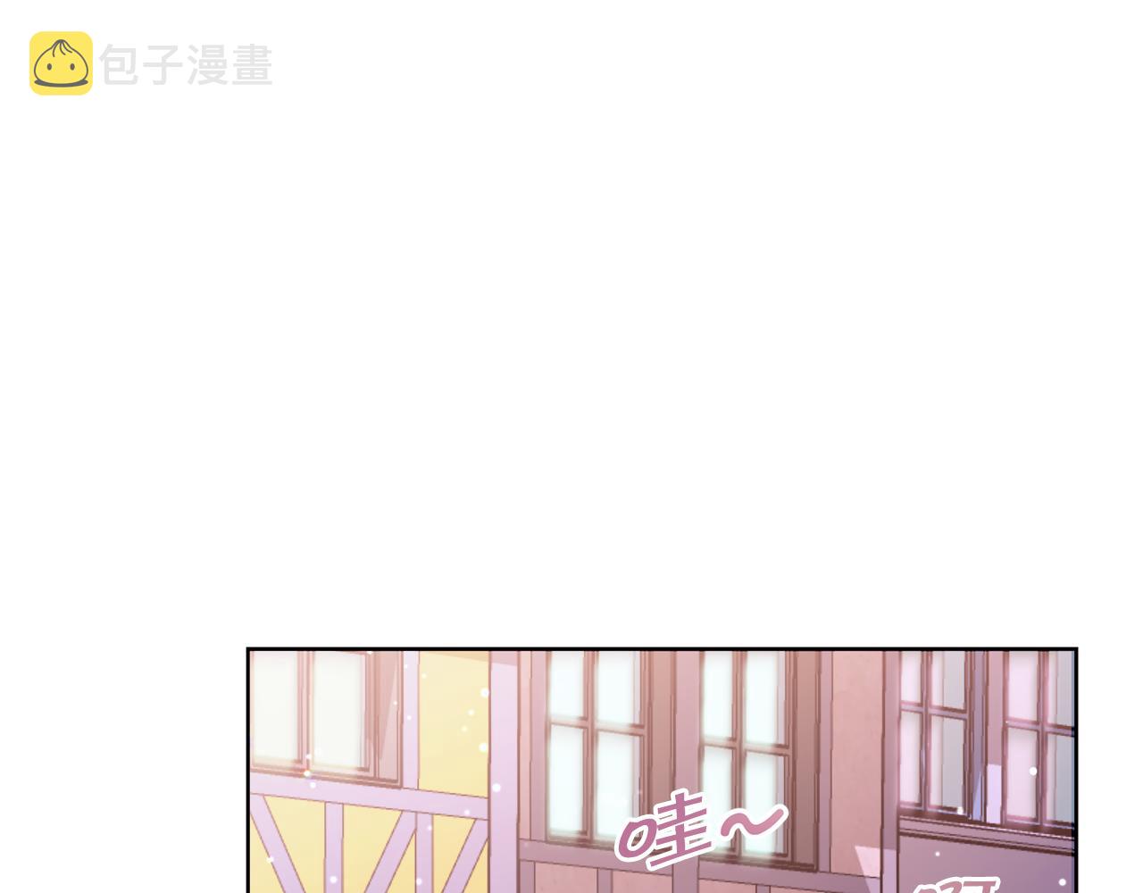 第20话 大都市17