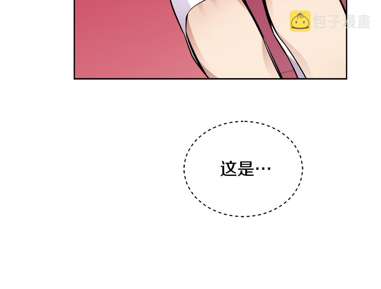 第24话 跳舞35