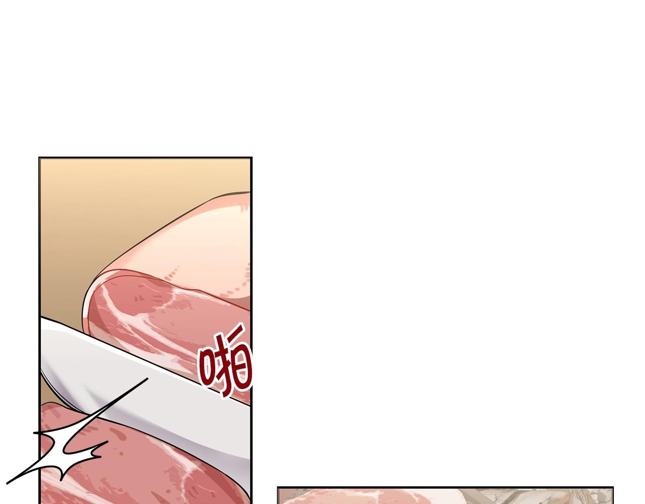 第1话 充满血腥味的初见37