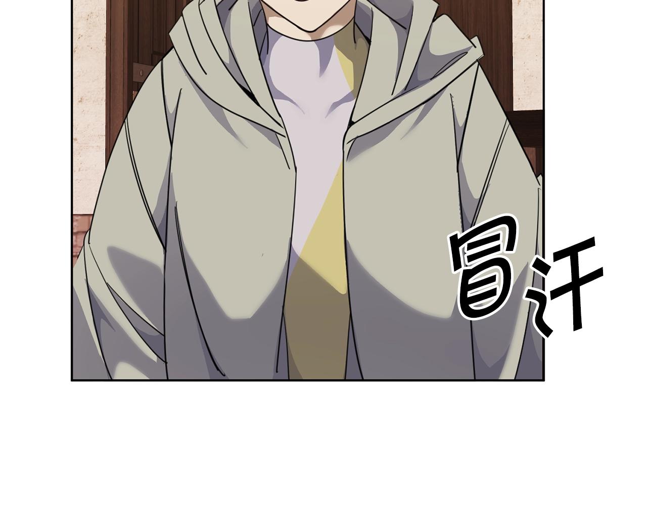 第6话 月下113