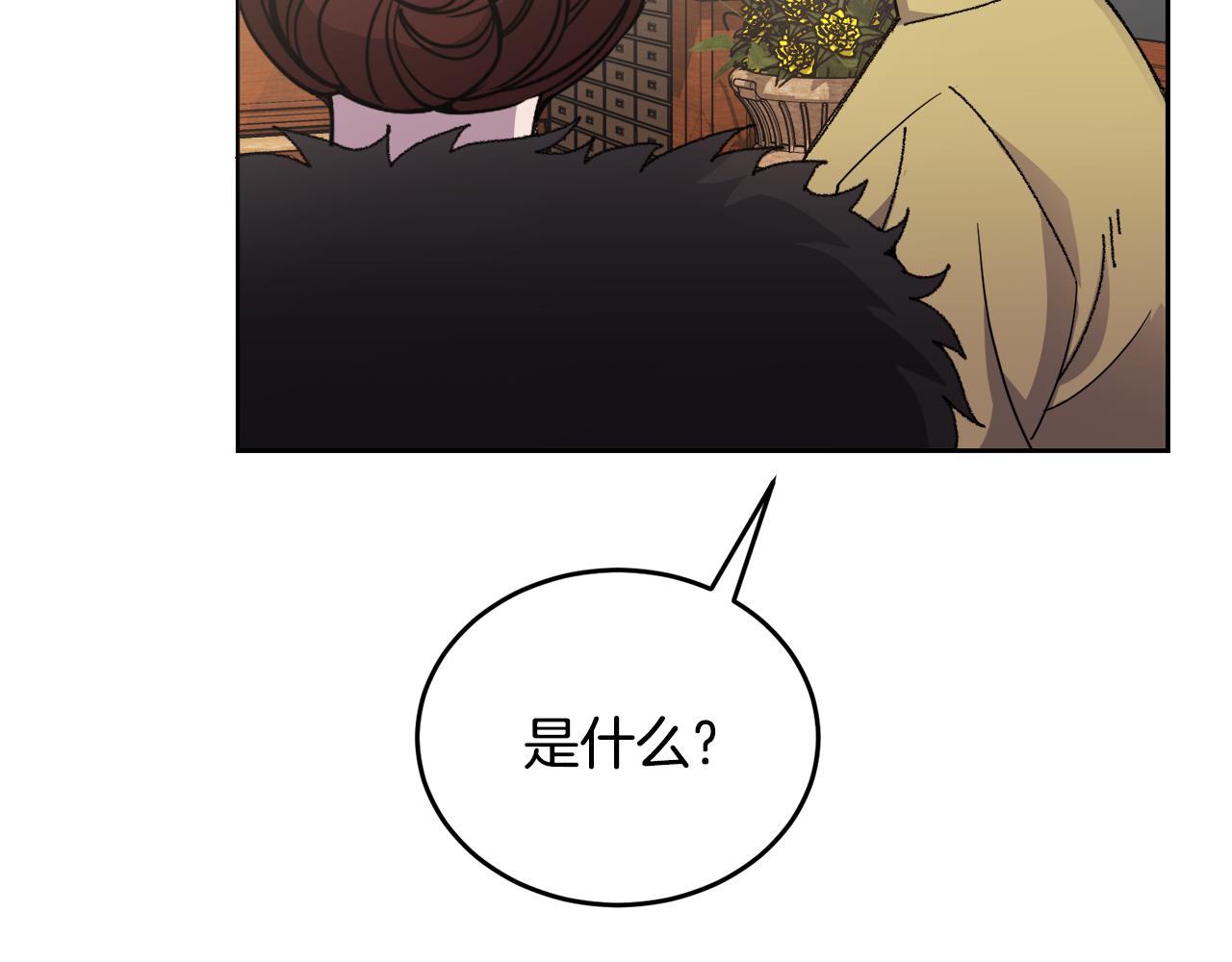 第21话 抓小偷105