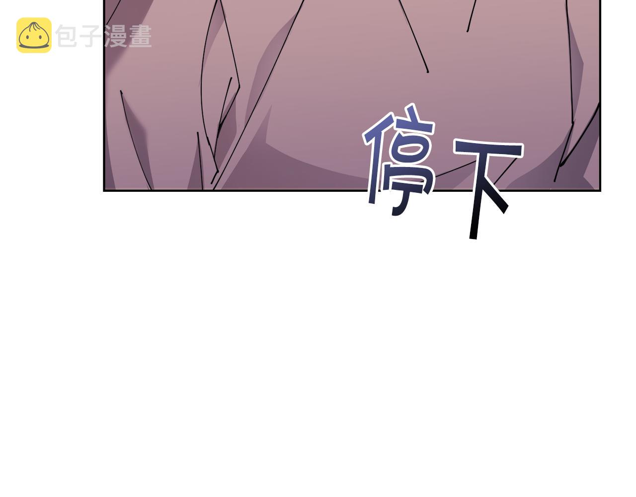 第28话 借钱24