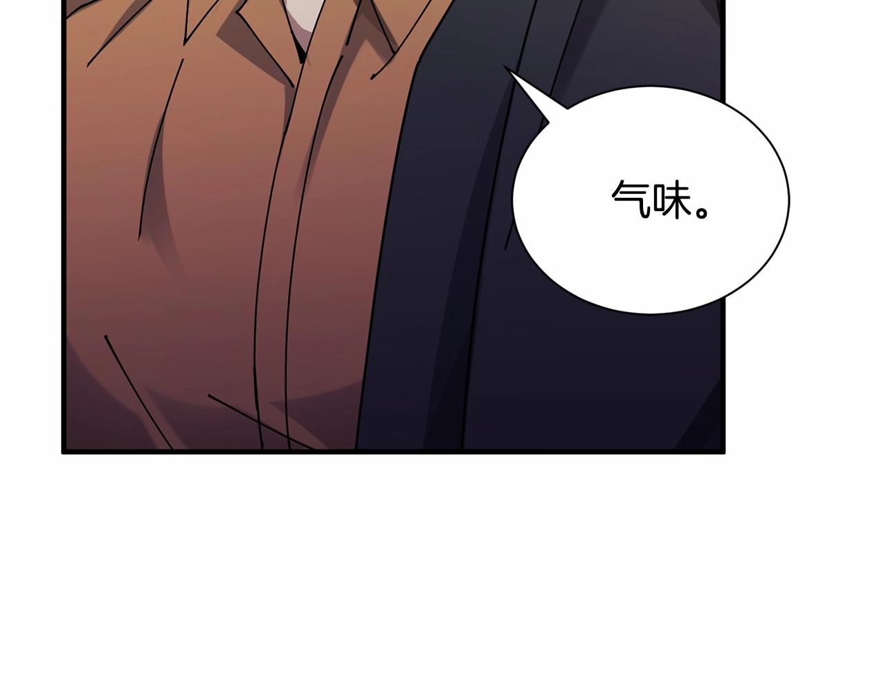 第12话 爲什麽这麽想？27