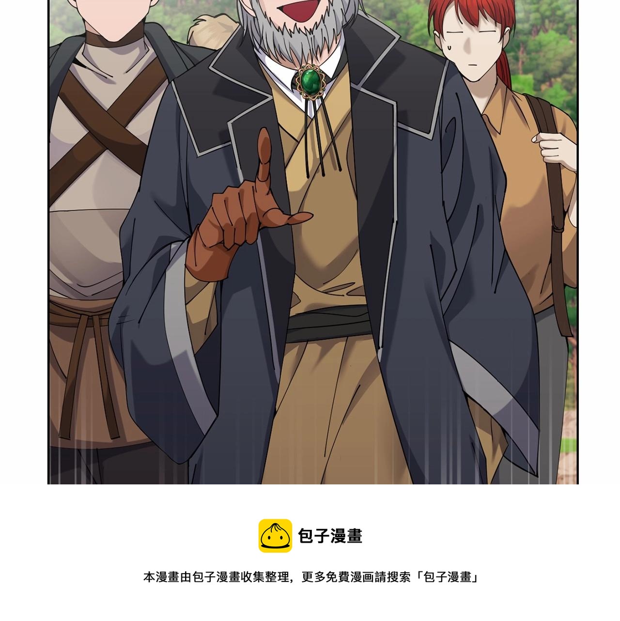 第15话 不要再哭了74