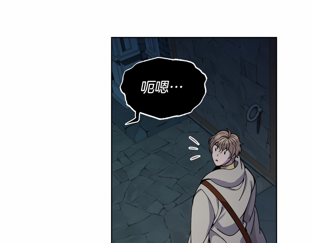 第17话 只有这种时候会靠过来79