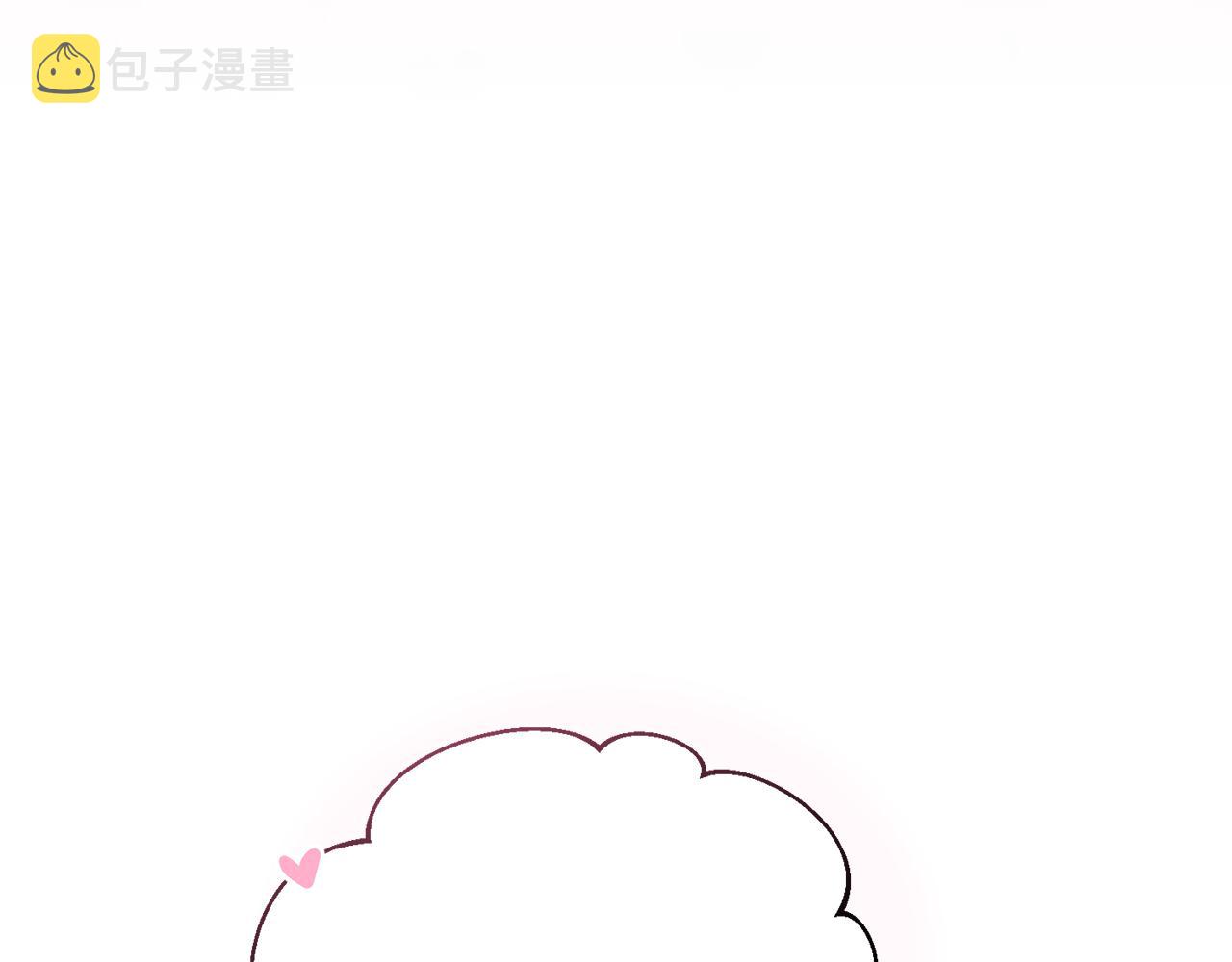 第26话 误打误撞232
