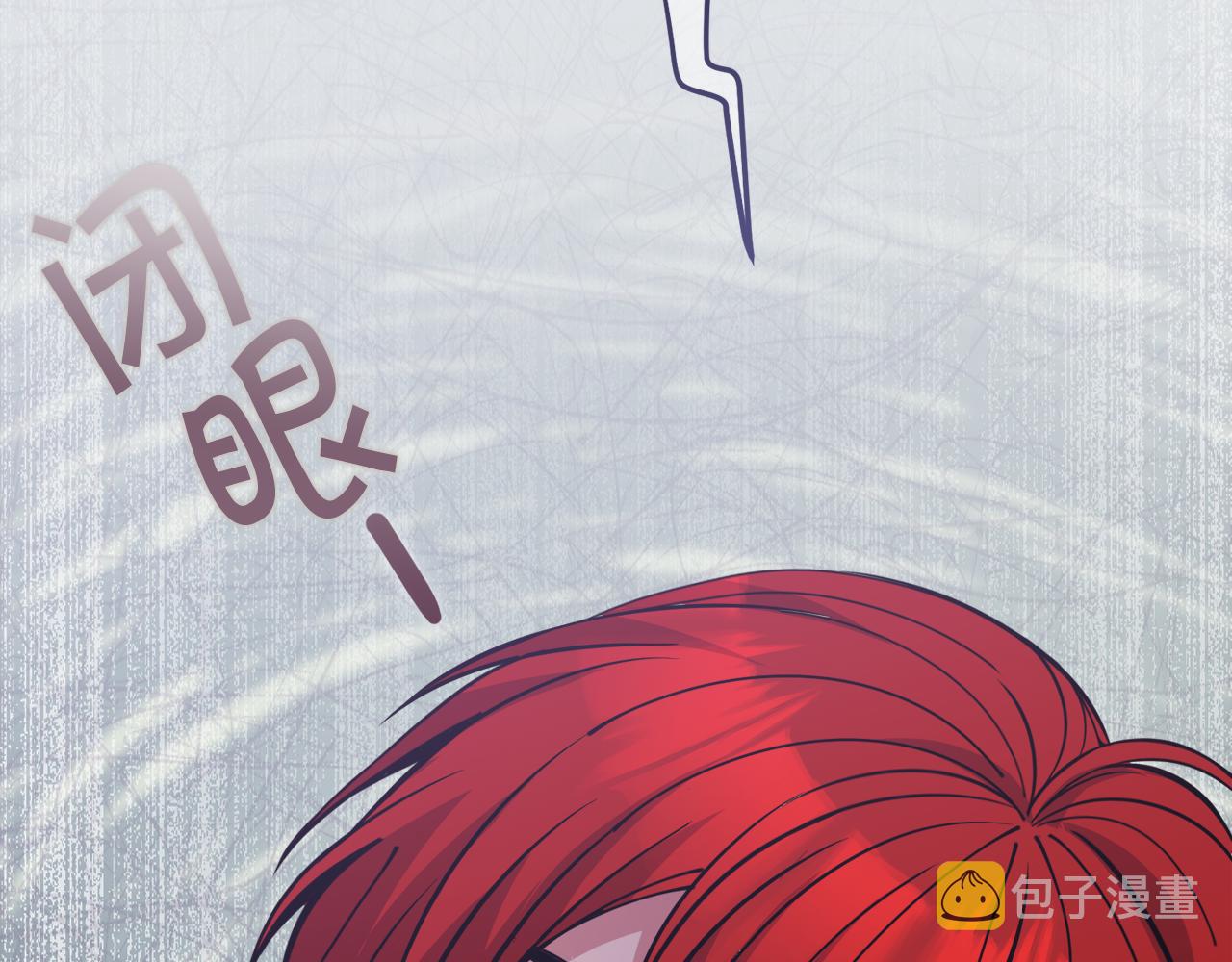 第32话 麻烦精256