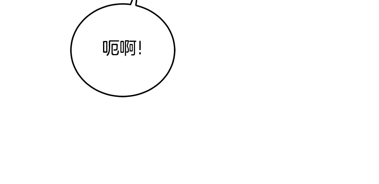 第24话 跳舞79