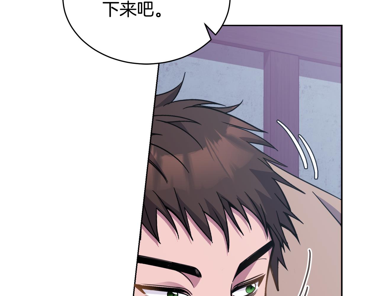 第28话 借钱67