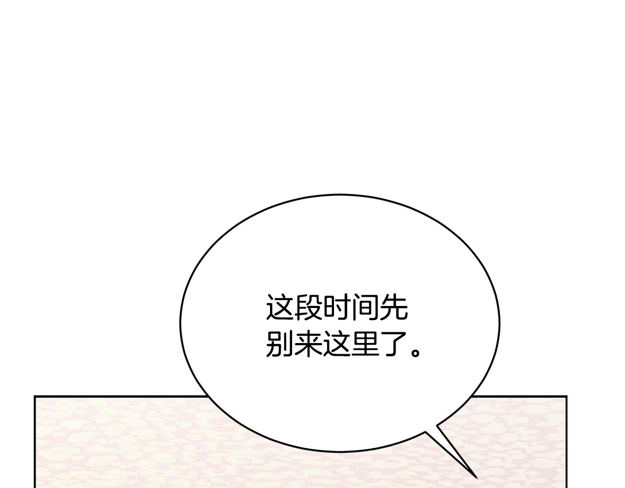第31话 中奖154