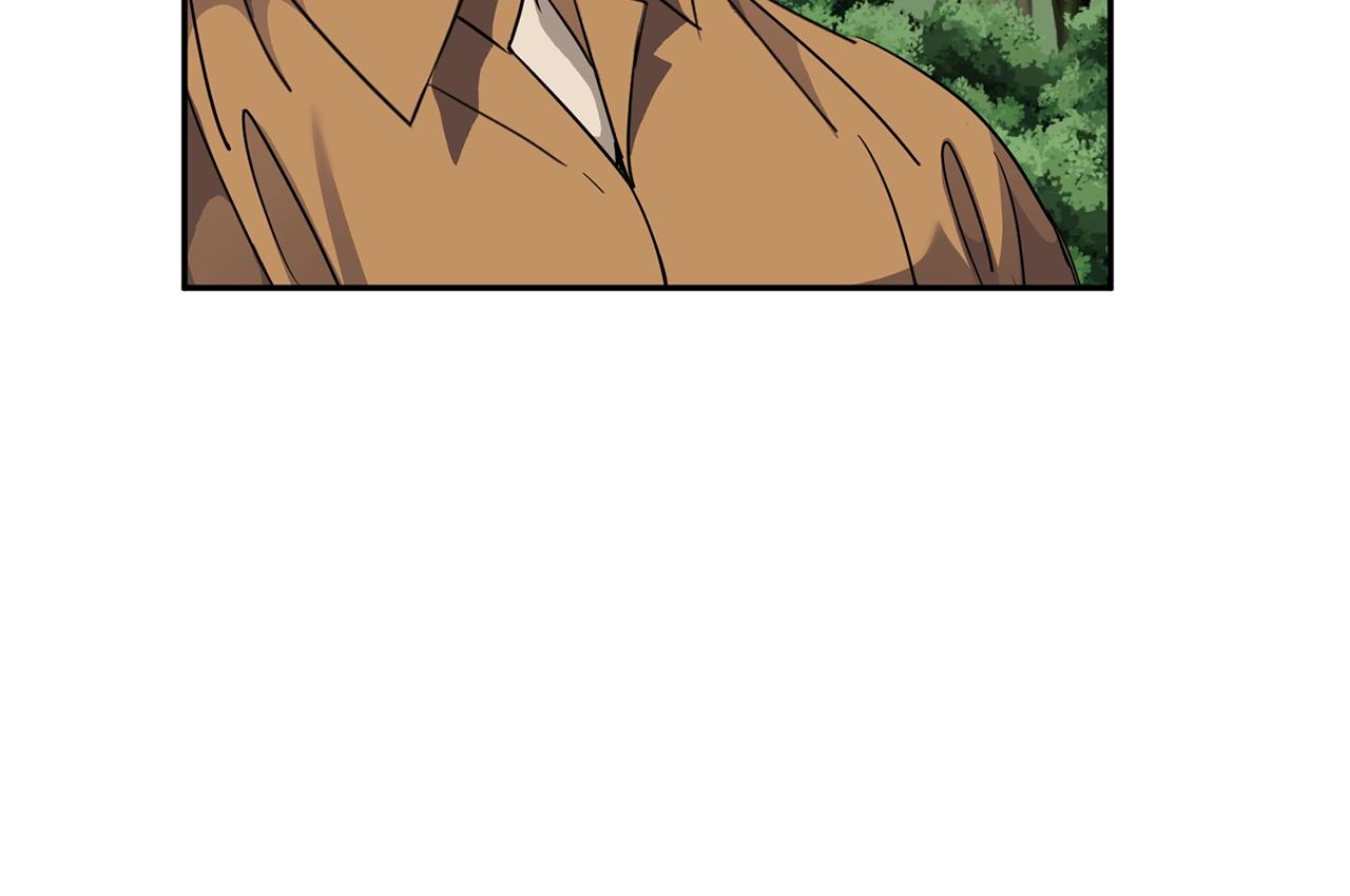 第5话 两片相同的树叶79