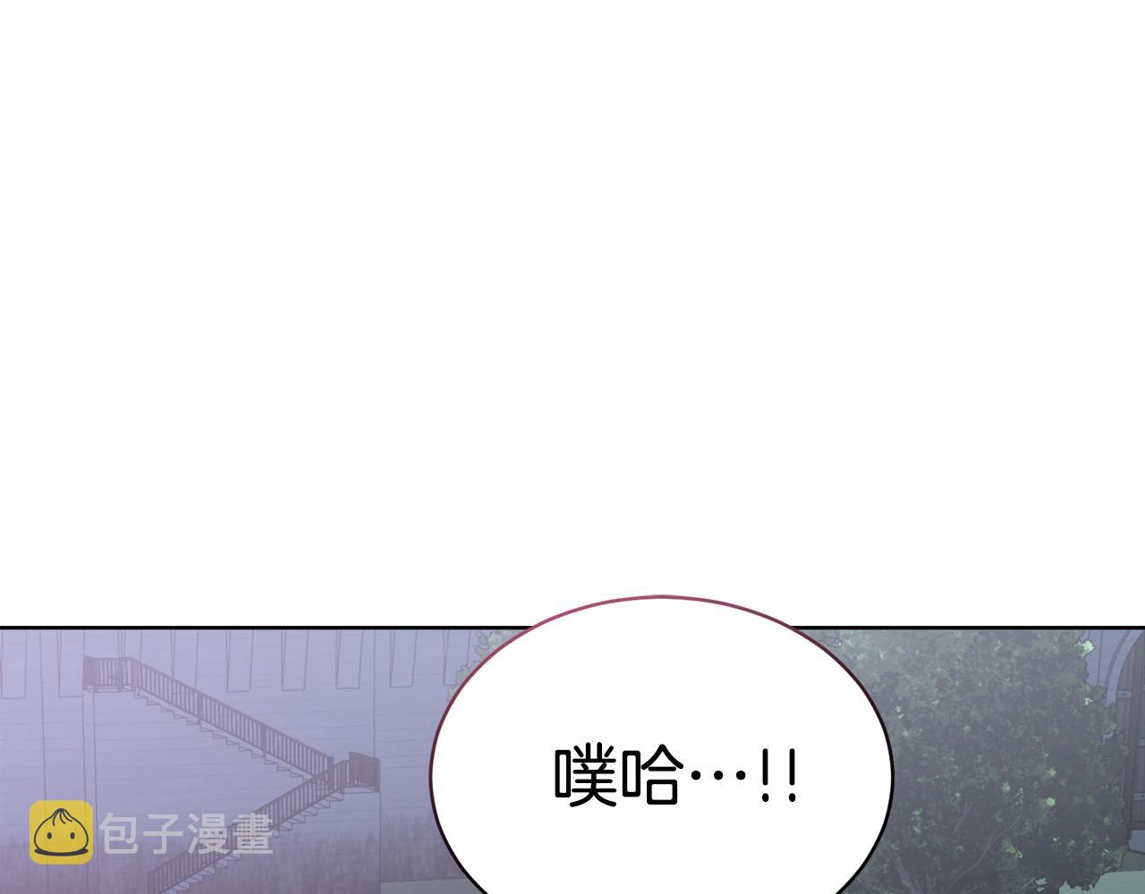 第28话 借钱12