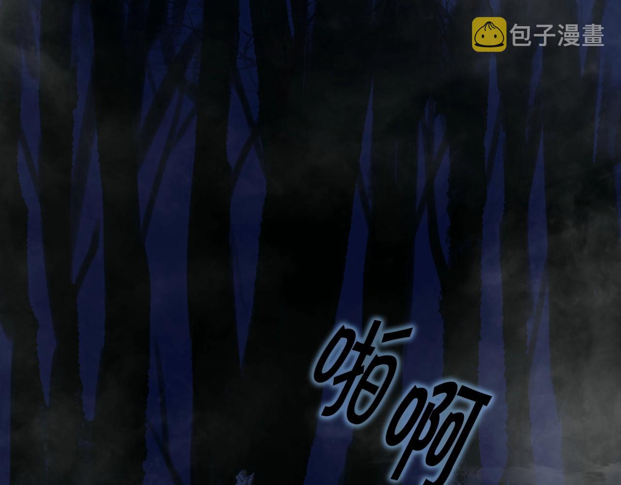 第7话 深夜畅聊166