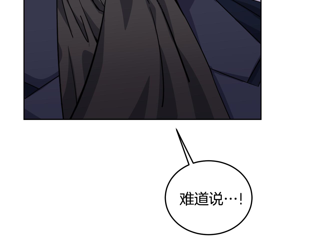 第27话 任务结束69