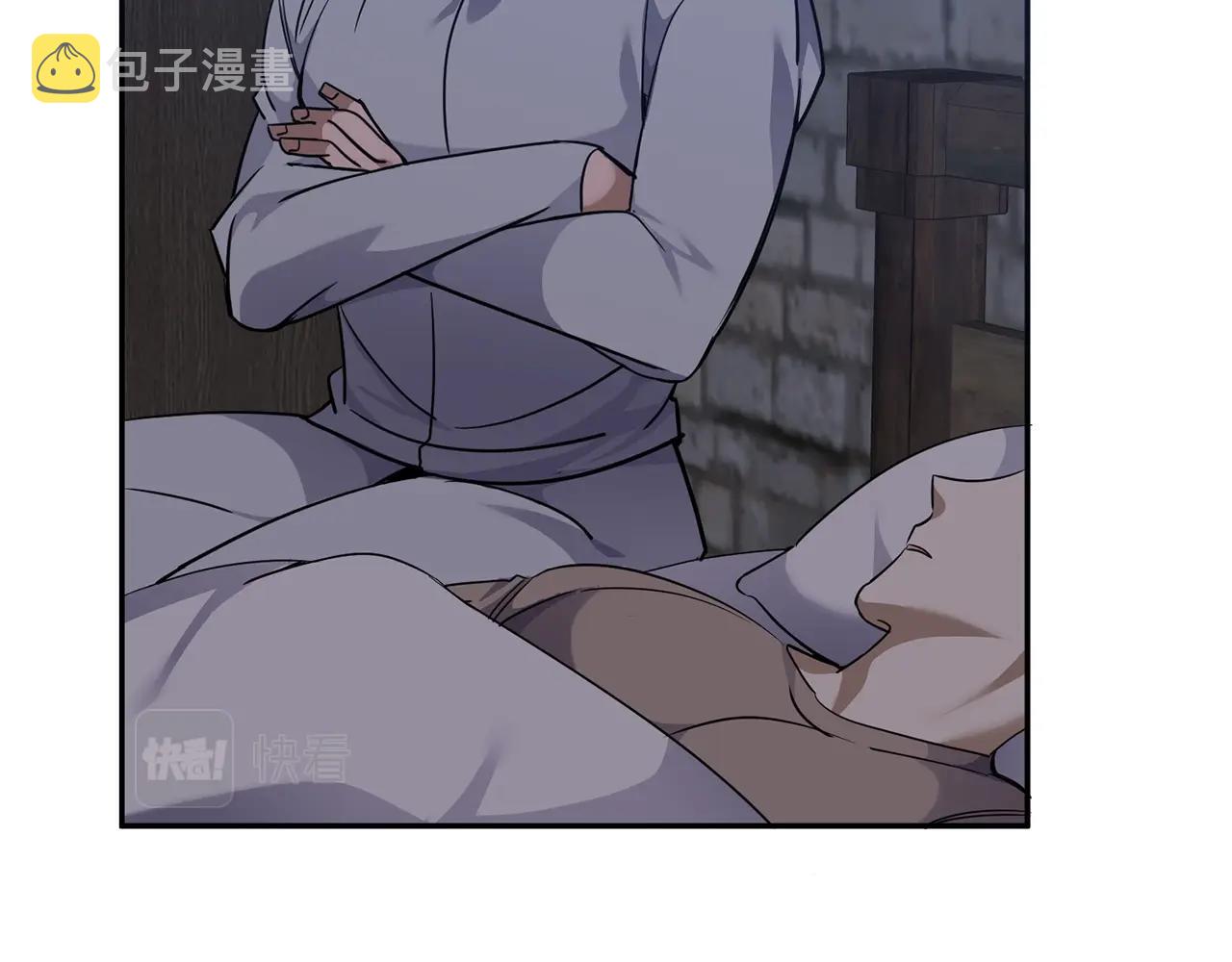 第5话 两片相同的树叶124
