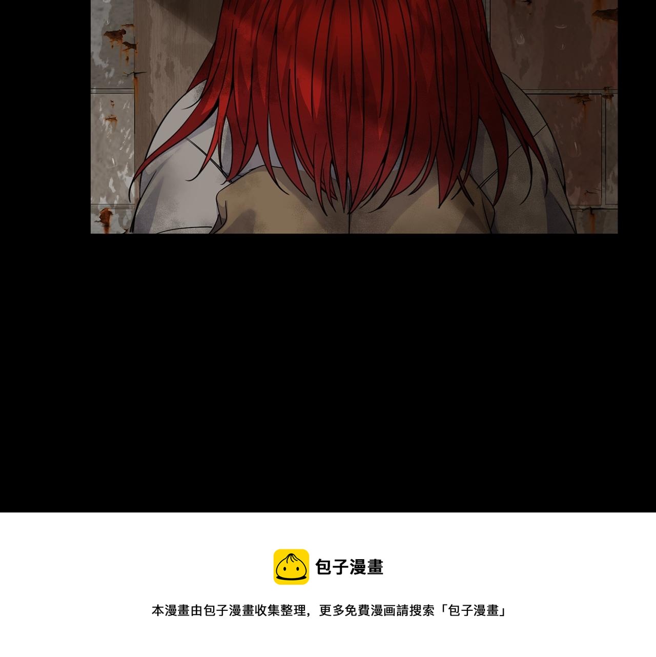 第5话 两片相同的树叶108