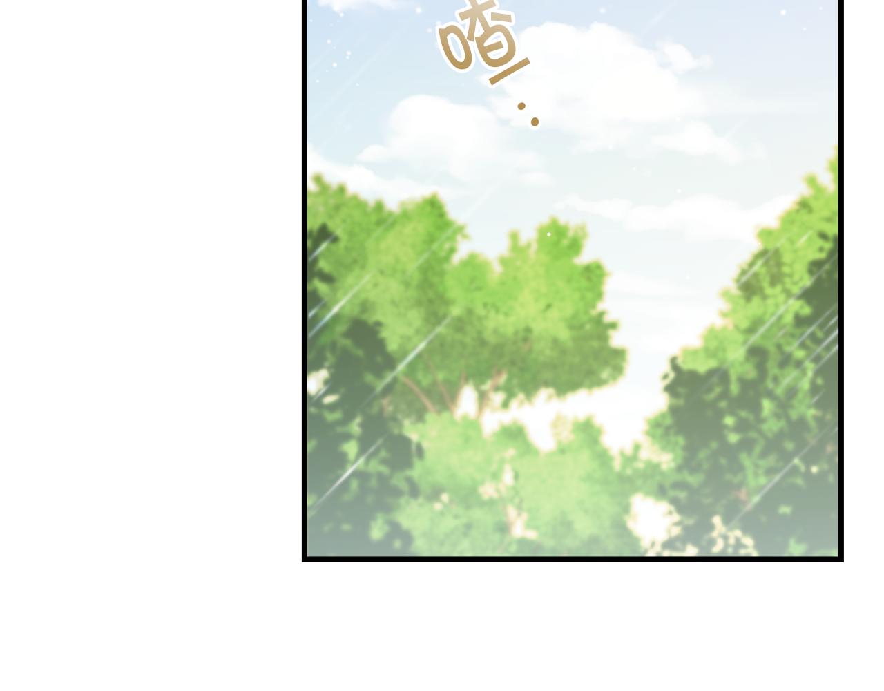 第19话 同牀共枕134