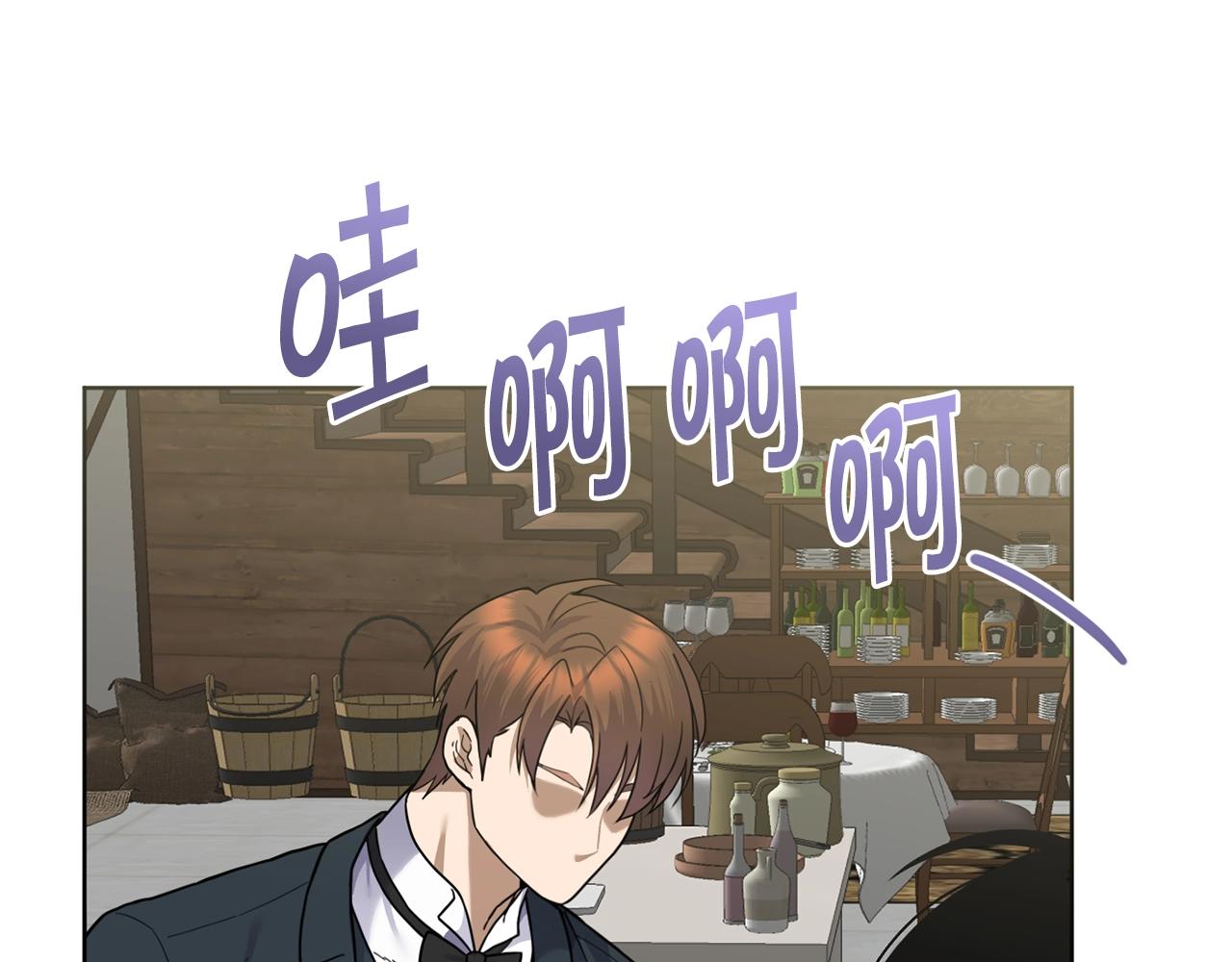 第10话 比较！174