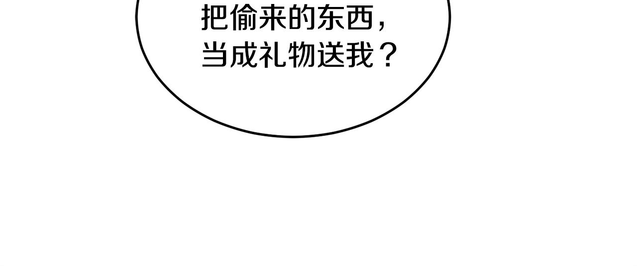 第24话 跳舞204