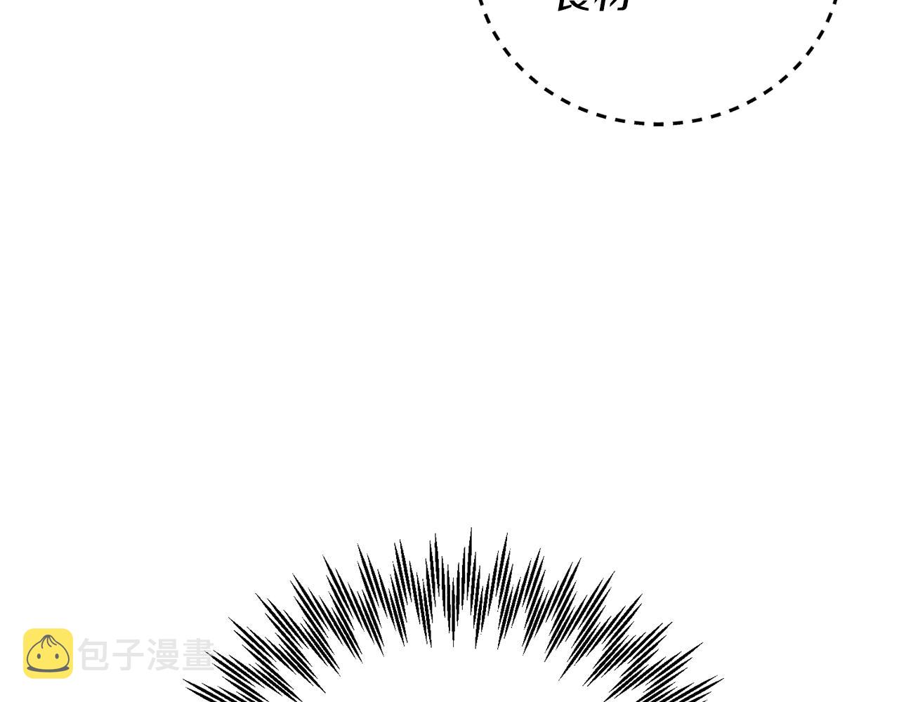 第10话 比较！124