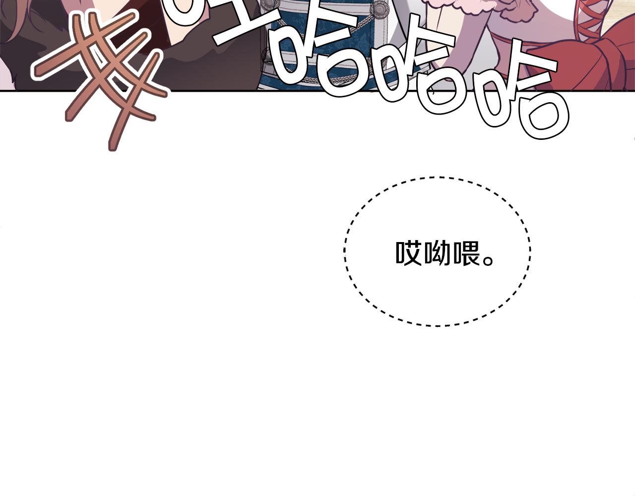 第24话 跳舞116