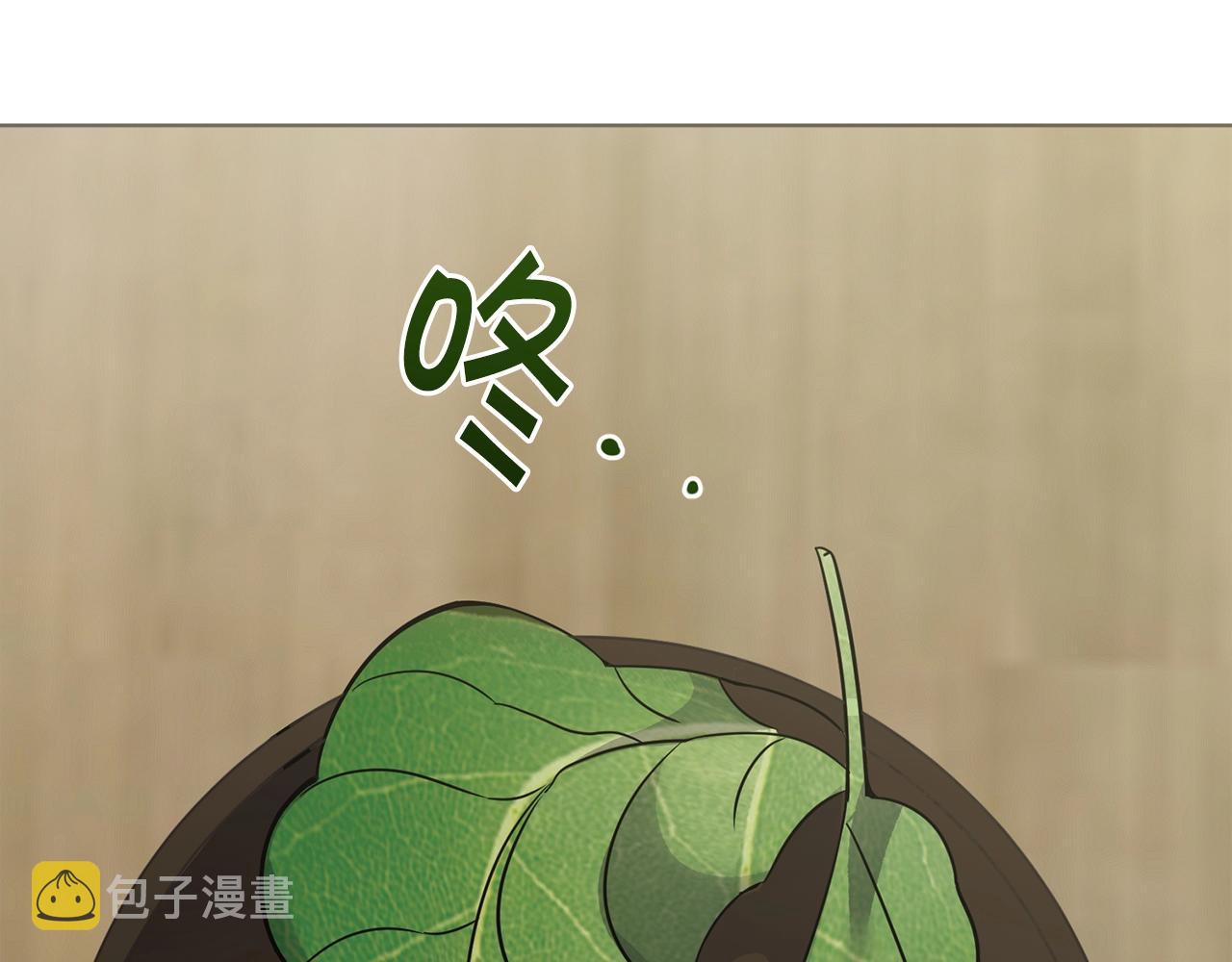 第10话 比较！141