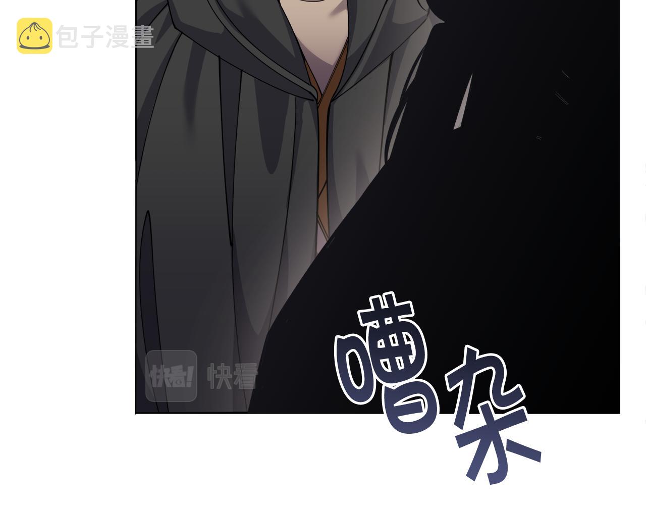 第32话 麻烦精45