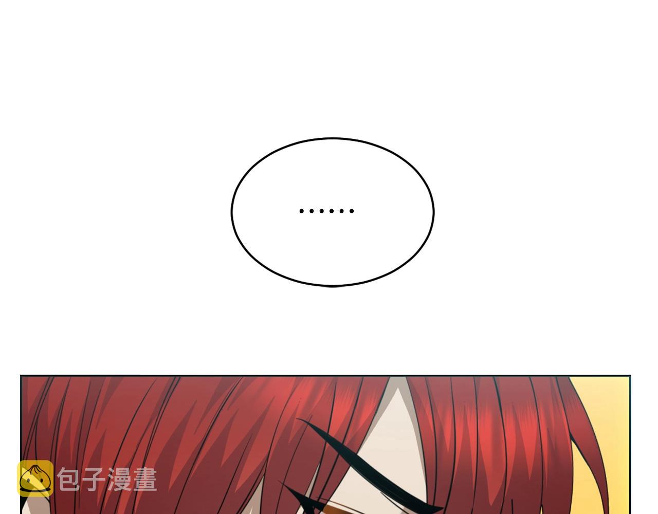 第2话 这小子不会有什麽缺陷吧16