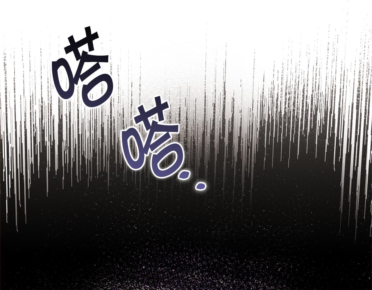 第32话 麻烦精61