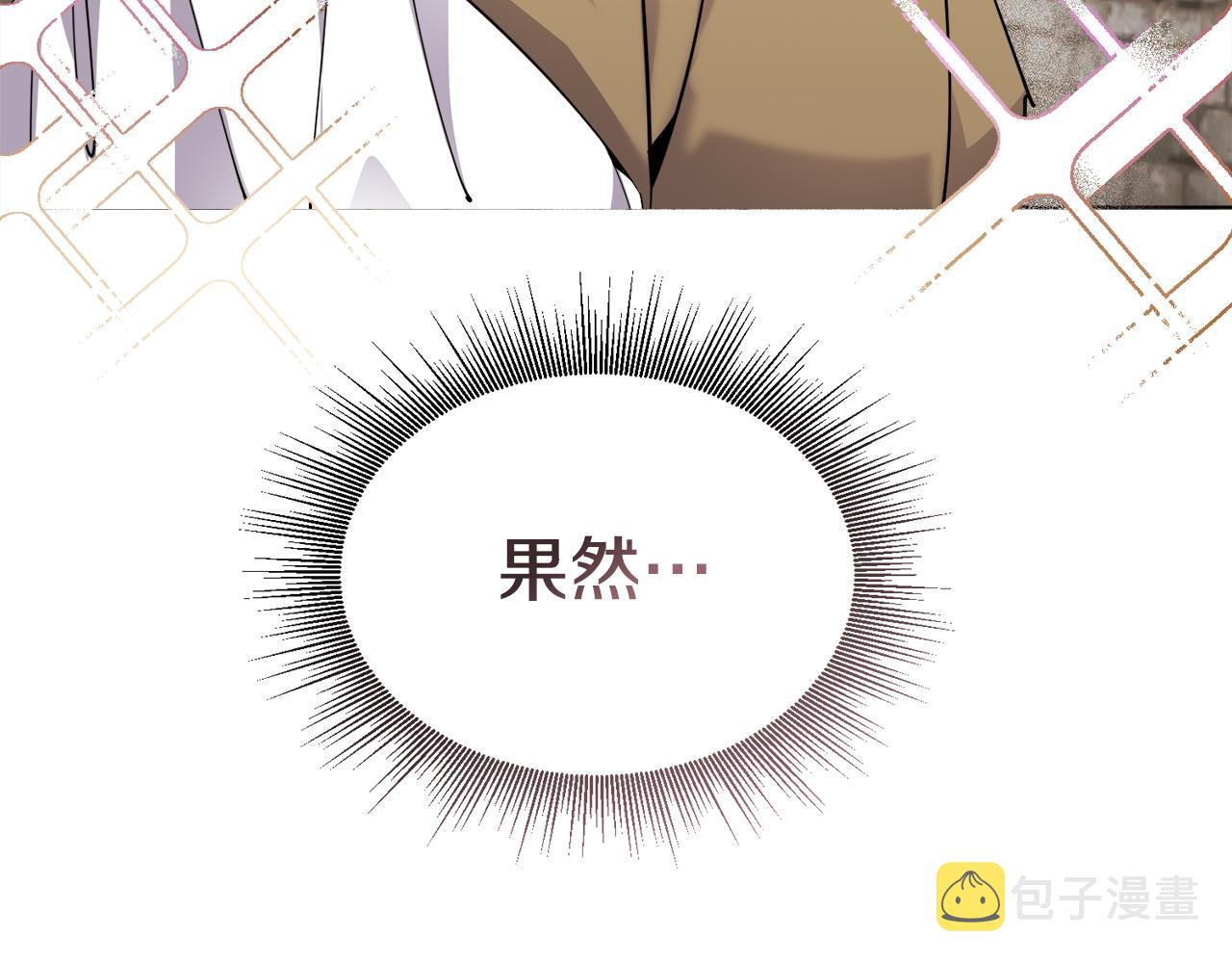 第28话 借钱231