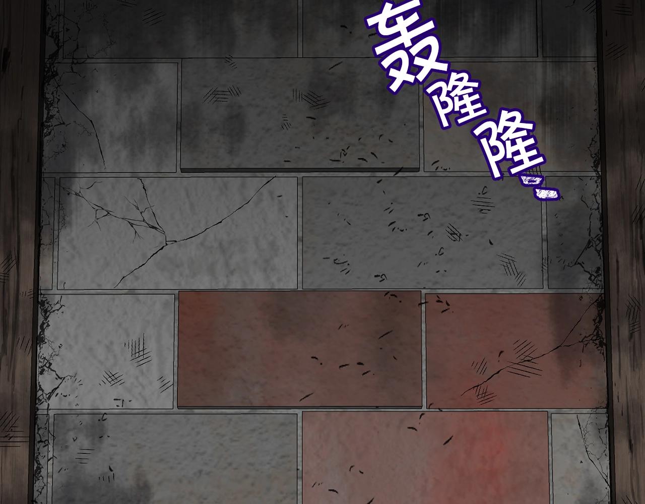 第8话 什麽声音15