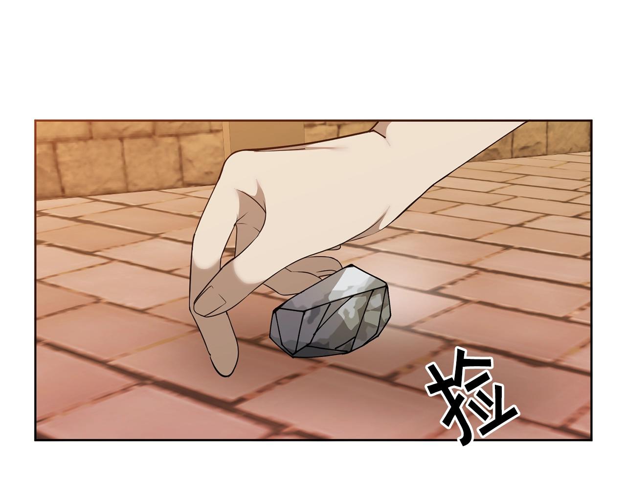 第6话 月下45