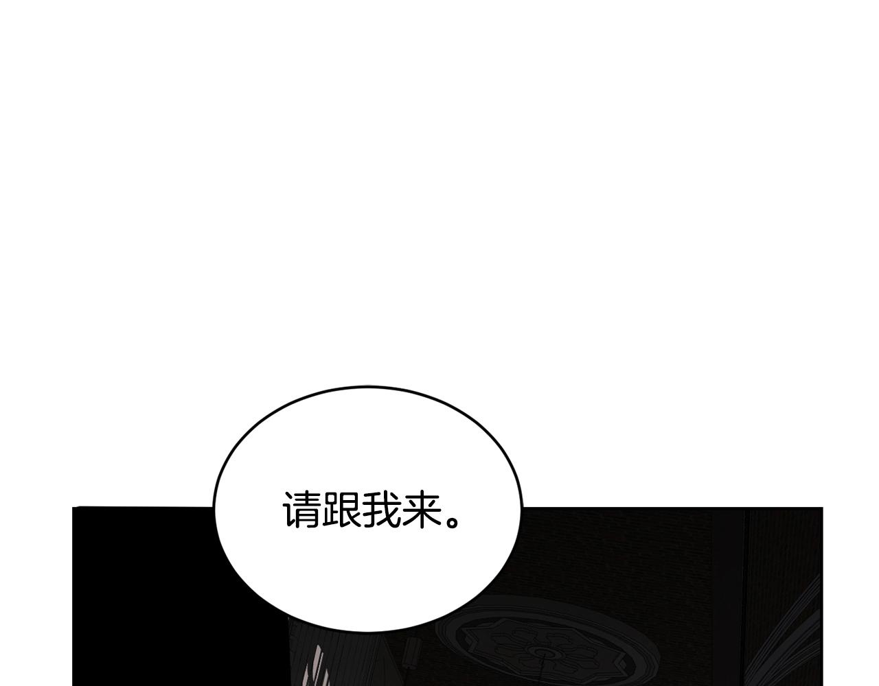第16话 安眠药157