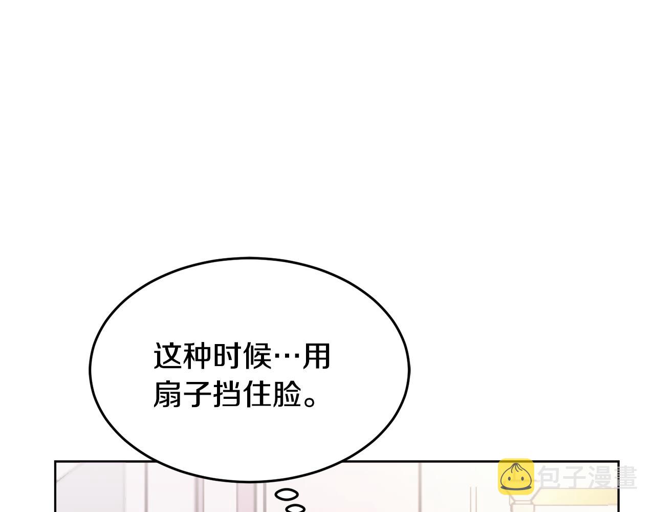 第24话 跳舞55