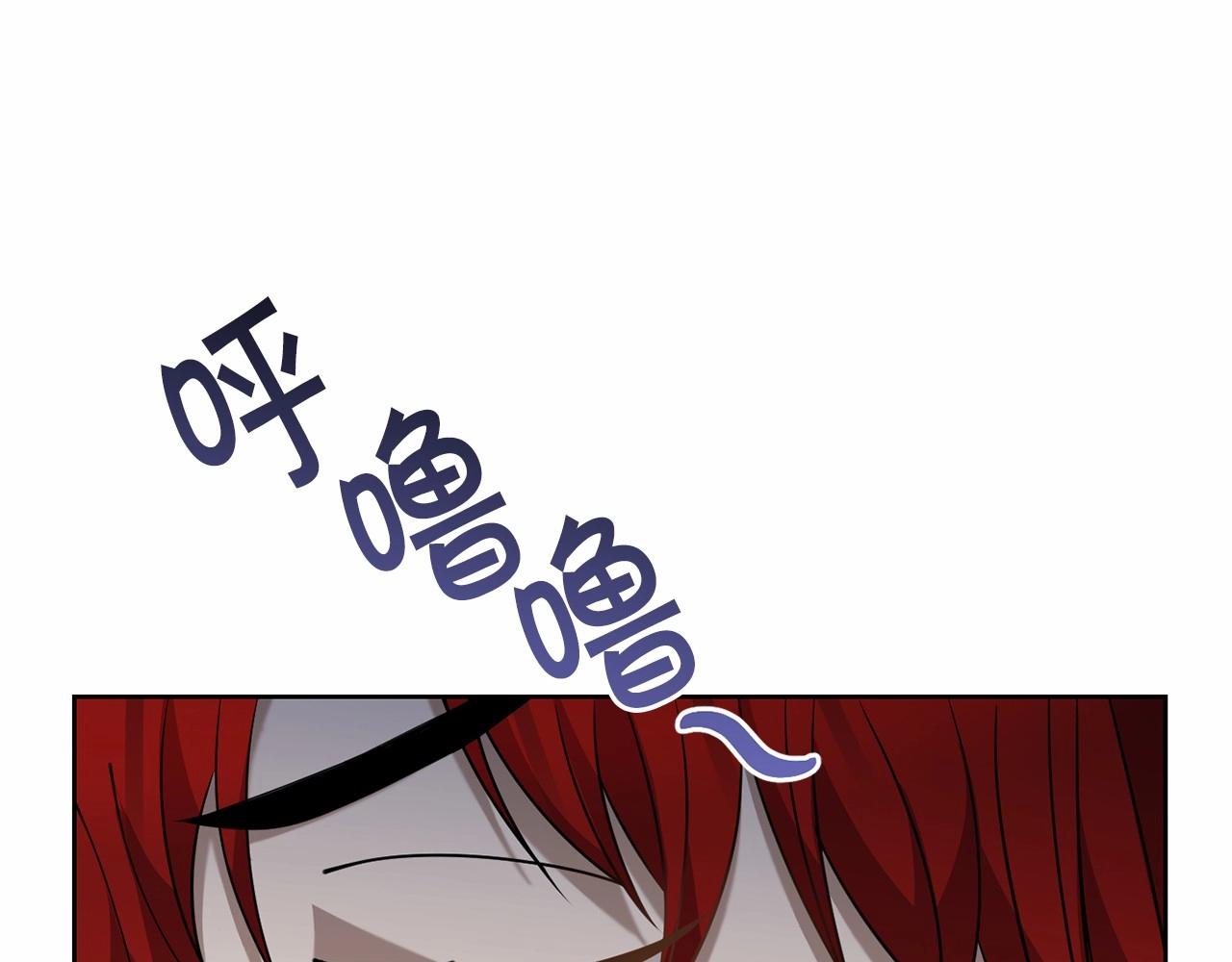 第15话 不要再哭了174