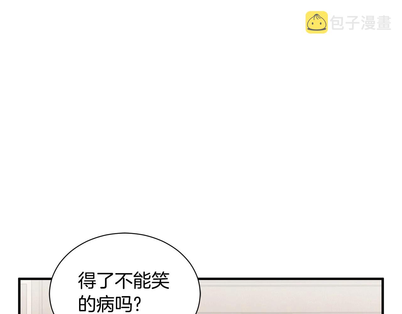 第12话 爲什麽这麽想？150