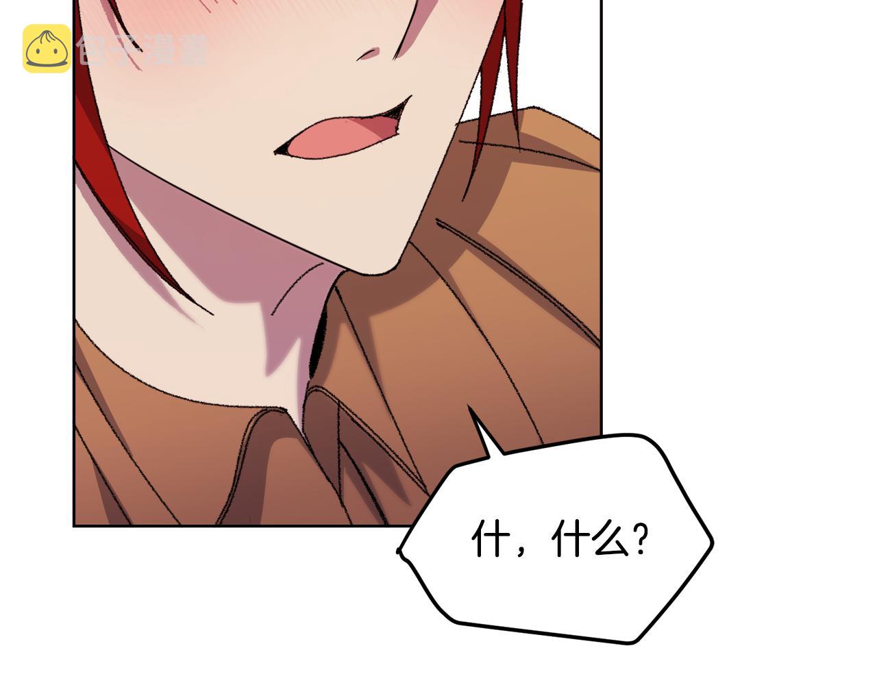 第20话 大都市161