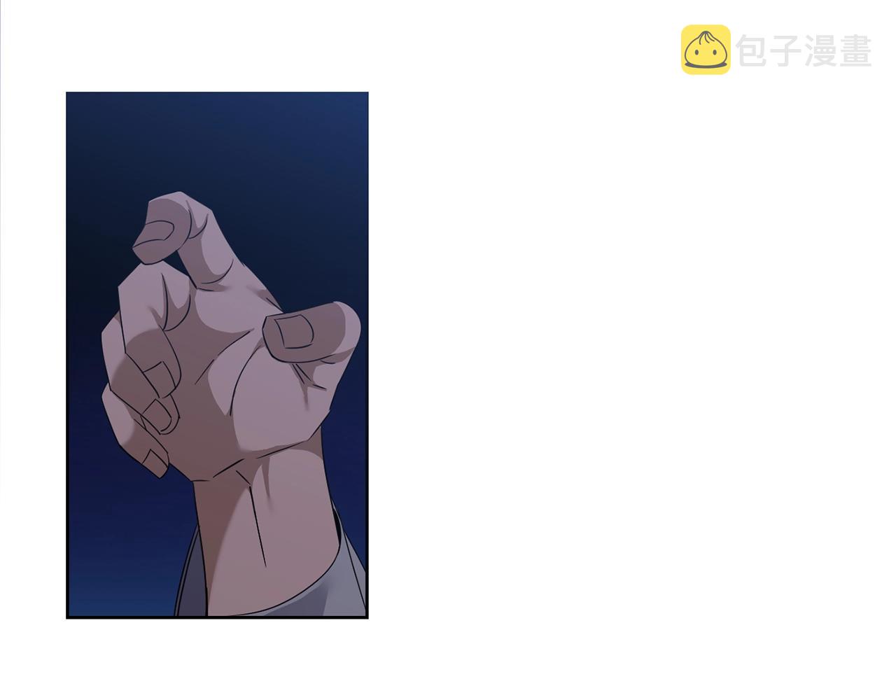 第4话 真是打扰了27