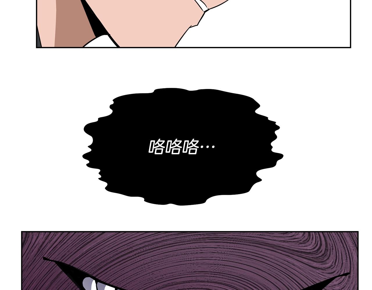 第4话 真是打扰了120
