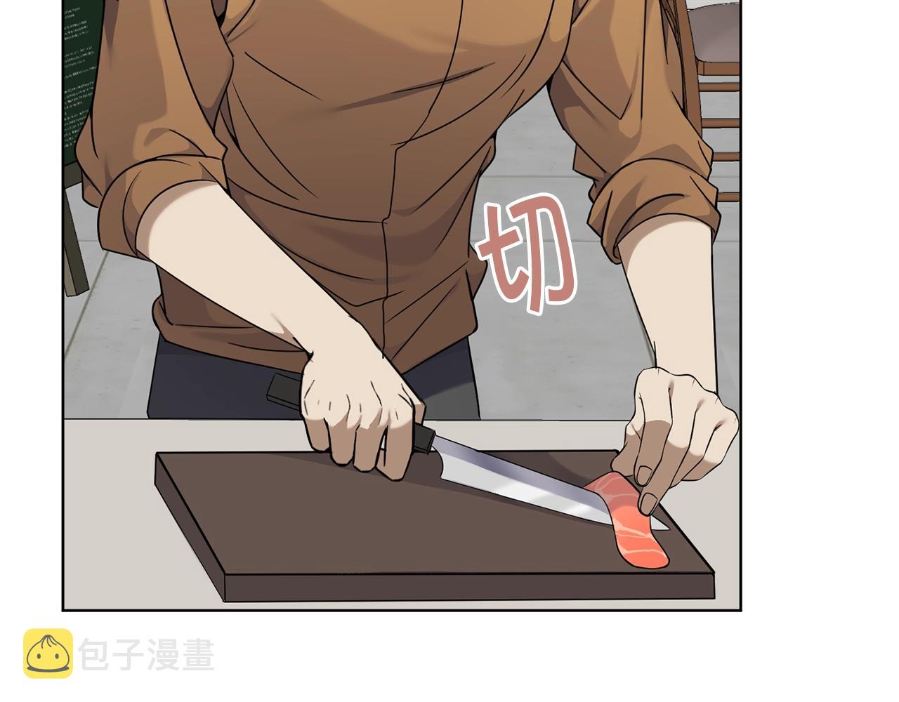 第10话 比较！133