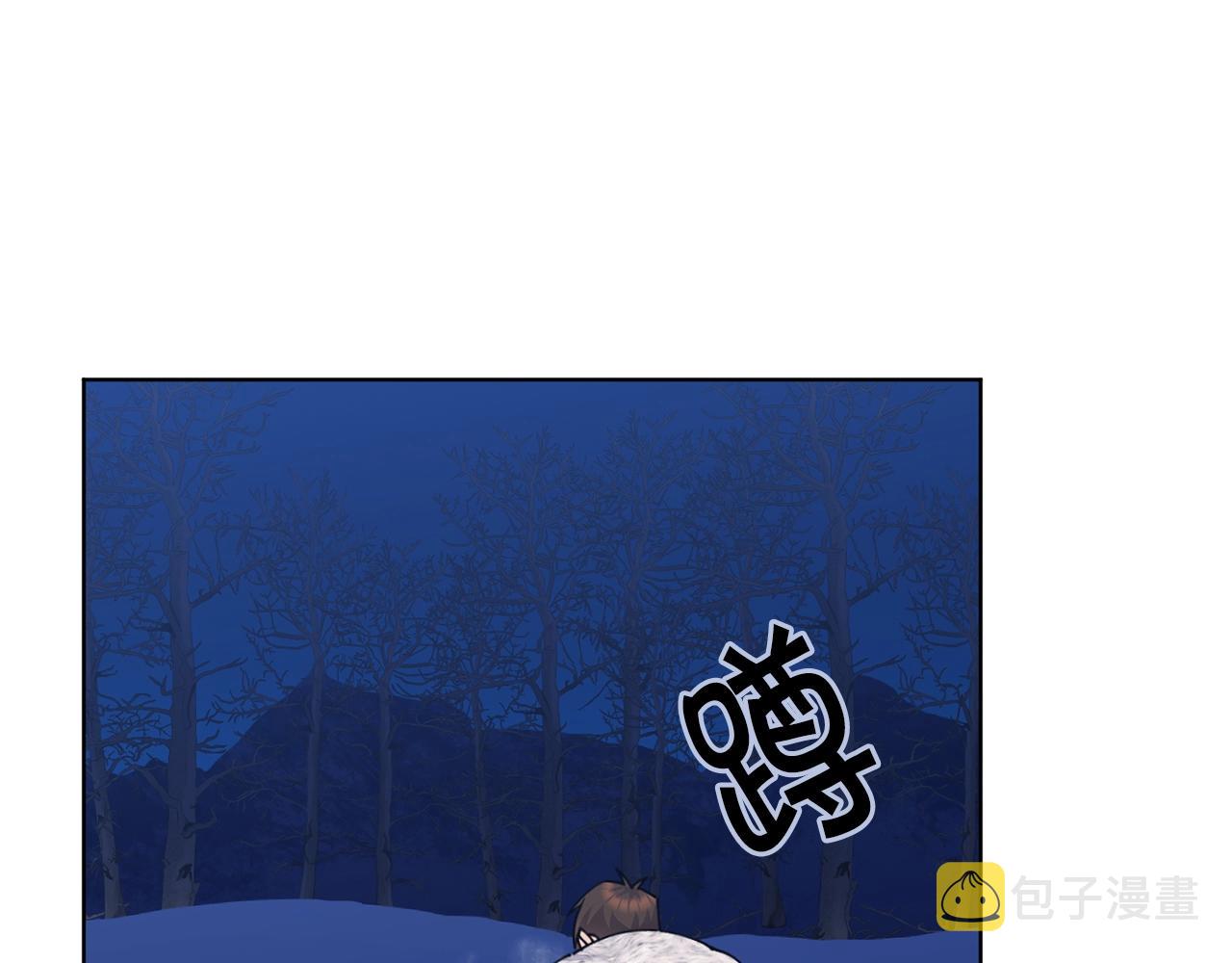 第8话 什麽声音42