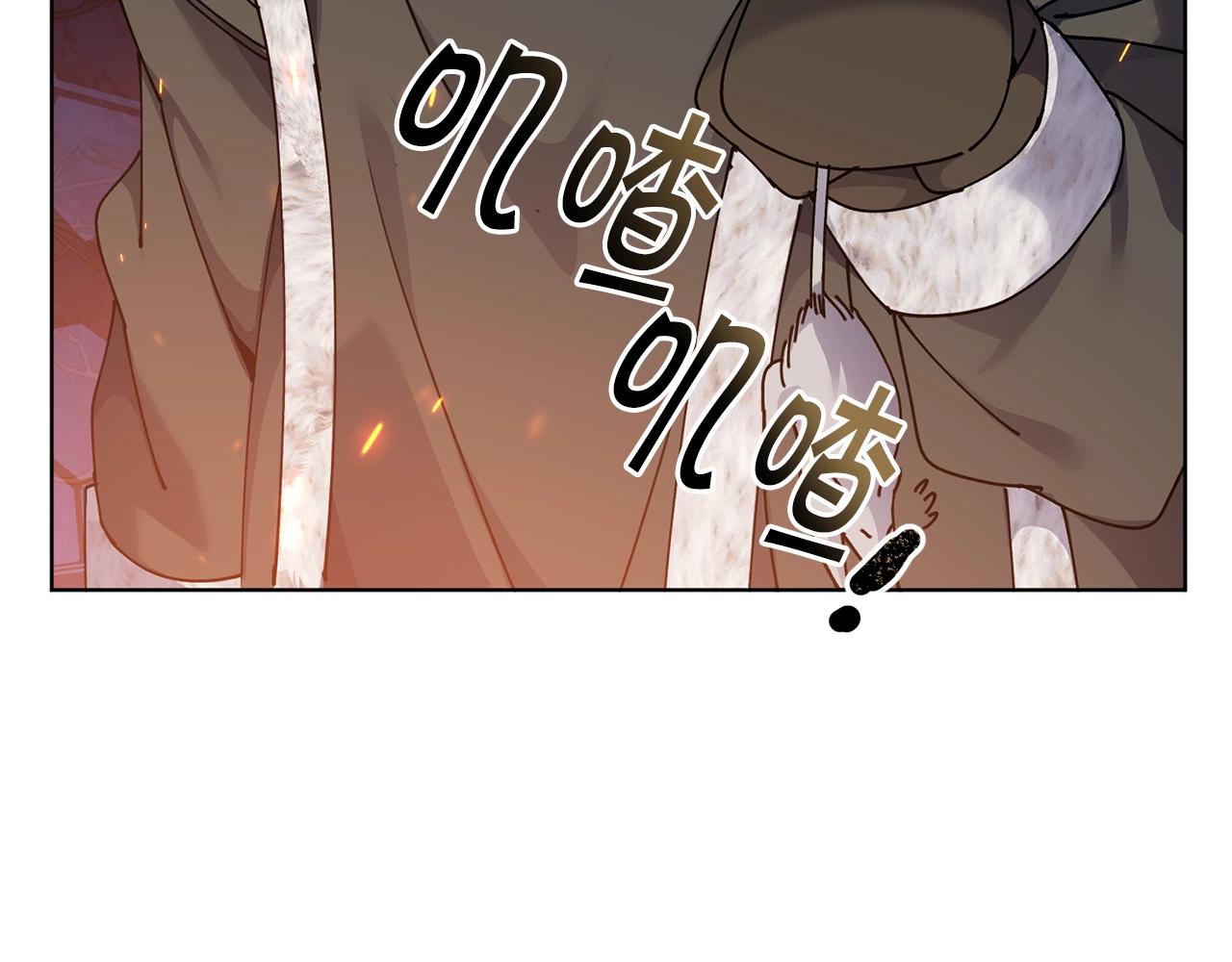 第7话 深夜畅聊149