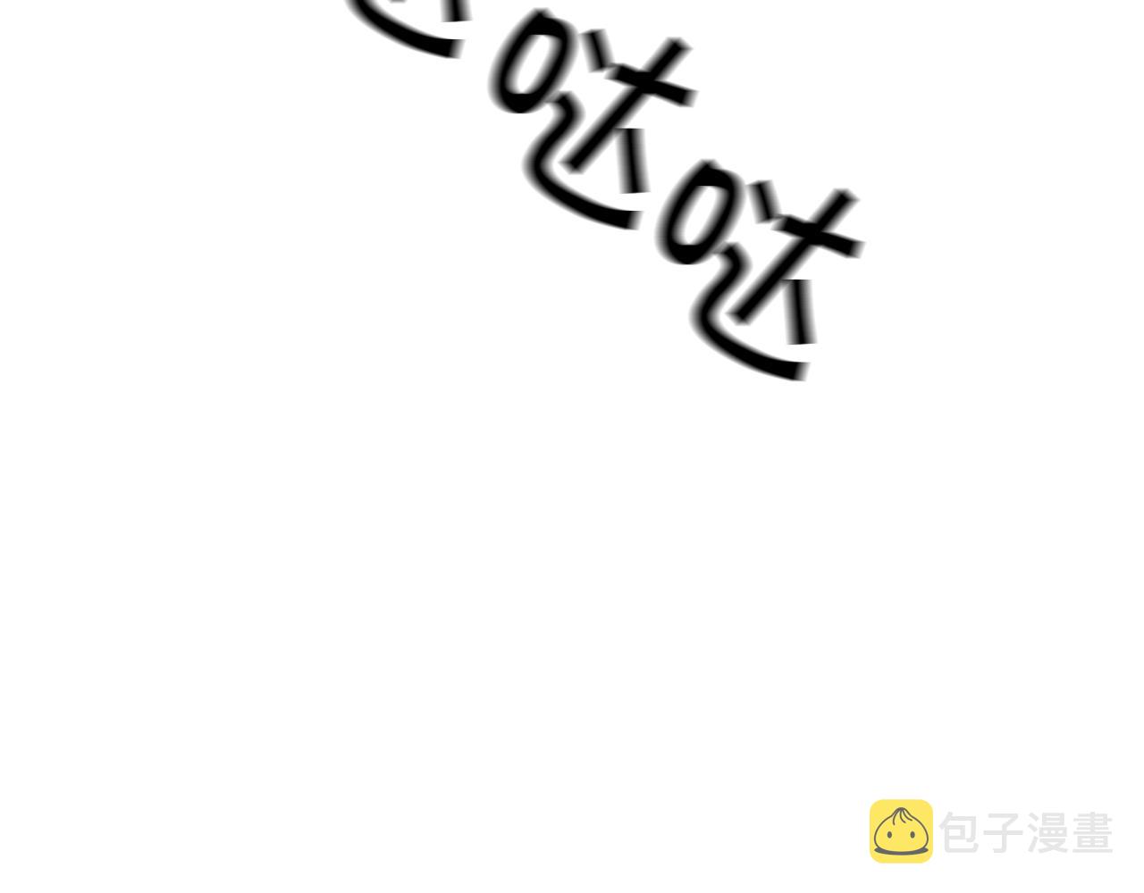 第6话 月下55