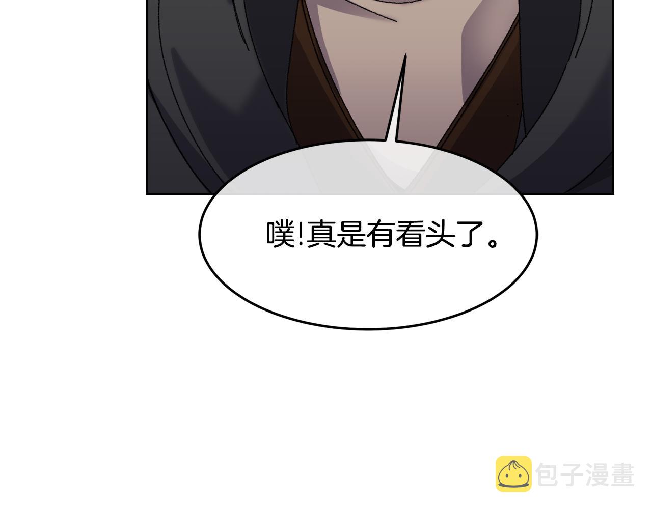 第22话 男扮女装47