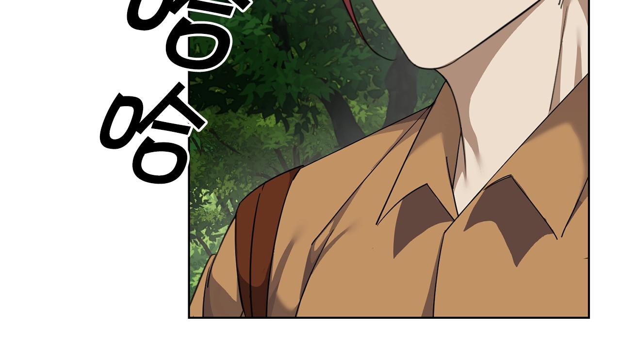 第4话 真是打扰了82