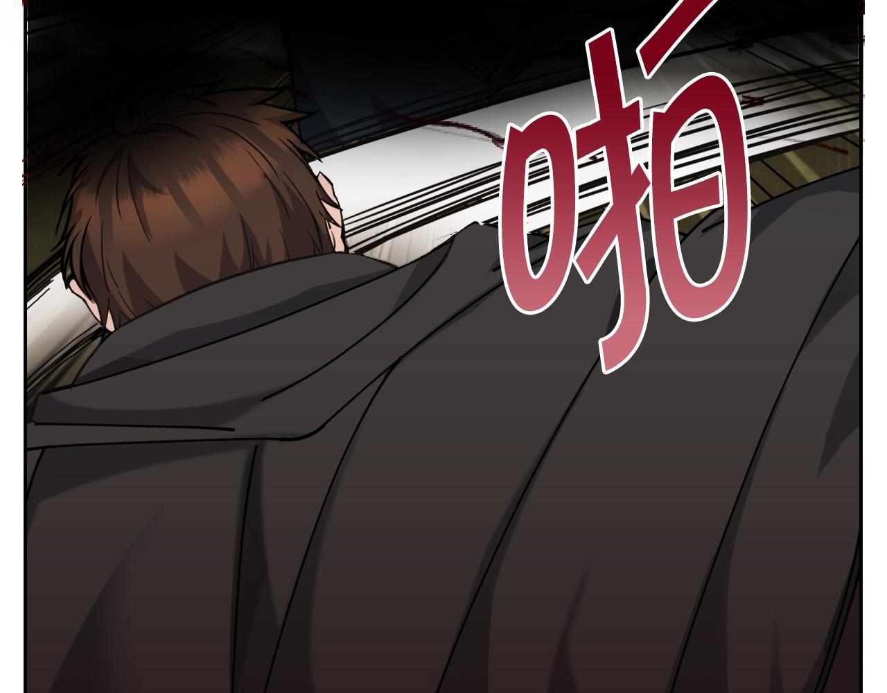 第1话 充满血腥味的初见215